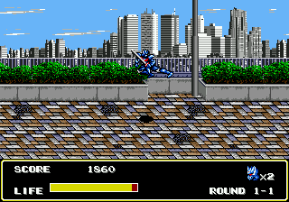 Mazin Saga (Japan) In game screenshot